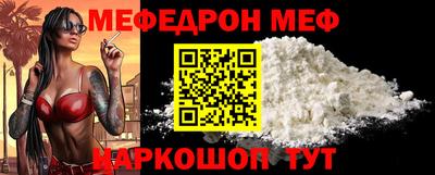 хмурый Пенза
