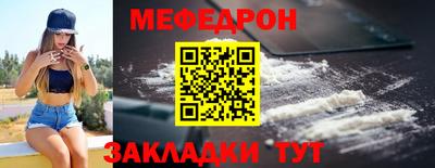 хмурый Пенза