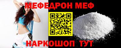 дживик Первоуральск