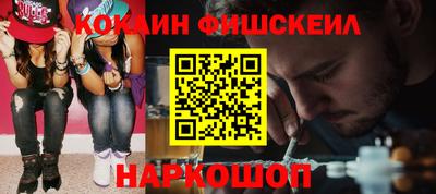дживик Первоуральск