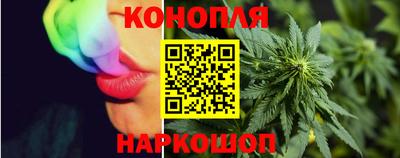 дживик Первоуральск