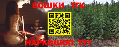 хмурый Пенза