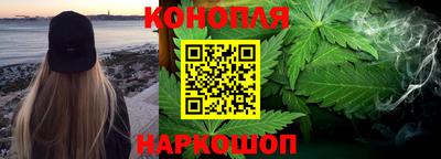 дживик Первоуральск