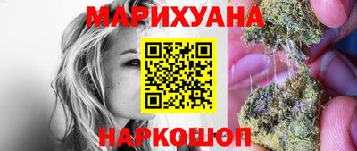 дживик Первоуральск