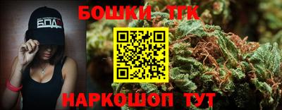 дживик Первоуральск