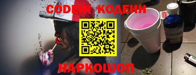 дживик Первоуральск
