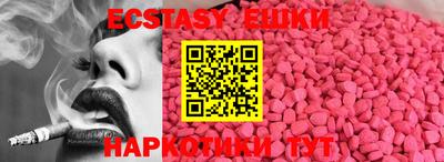 твердый Пыть-Ях