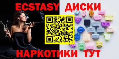хмурый Пенза