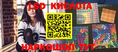 мефедрон мука Партизанск