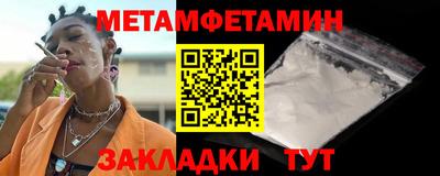 хмурый Пенза