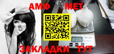 хмурый Пенза