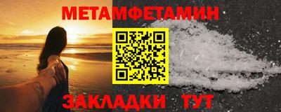 стаф Пугачёв