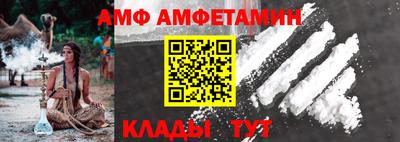 дживик Первоуральск