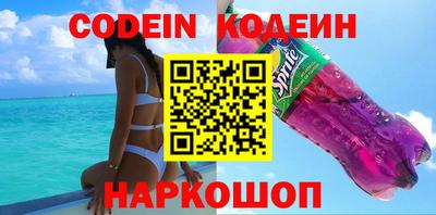 дживик Первоуральск