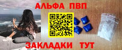 дживик Первоуральск