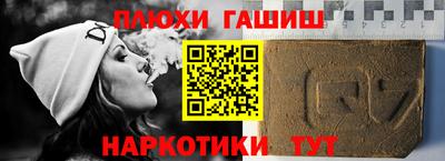 хмурый Пенза