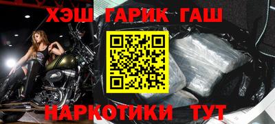 дживик Первоуральск