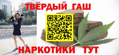 дживик Первоуральск