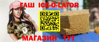 хмурый Пенза