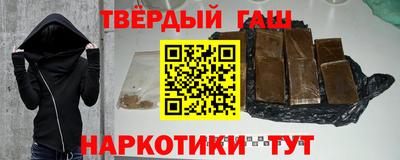 хмурый Пенза
