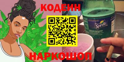 мефедрон мука Партизанск