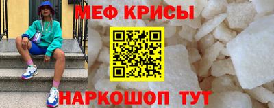 дживик Первоуральск