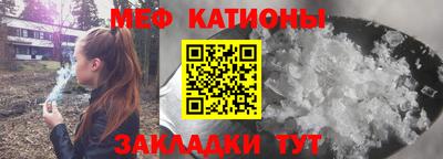 хмурый Пенза
